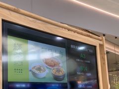 -绿茶餐厅(滨海万达广场店)