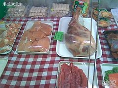-婕妮璐超市 Jenny Lou’s Shop(三里屯店)
