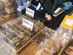零售区-HAVE A ROOM·有间质果(总店)