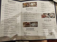 -夏宫中餐厅(香格里拉大酒店)