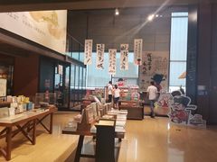 -半山书局(新世纪商城店)