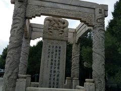 -卢沟桥文化旅游区