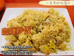 -江南大学-第一食堂(江南苑)