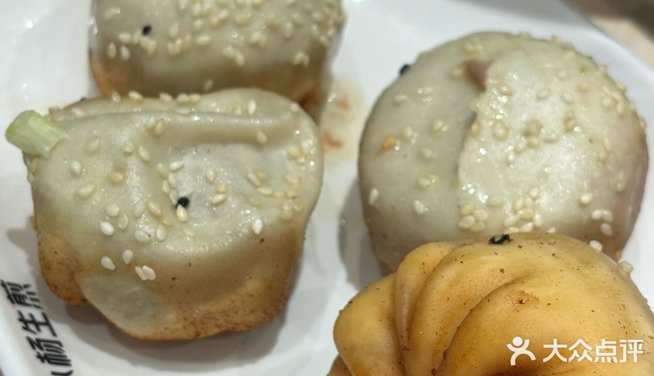 小杨生煎吃得真的是一份运气🍀～