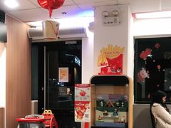 -麦当劳(中唱大厦店)