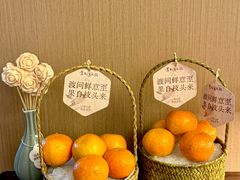 -莺花渡火锅·宋风江景火锅雅宴(长嘉汇店)