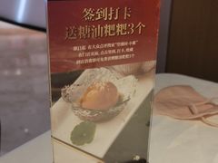 -望湘园·小雅(德基店)