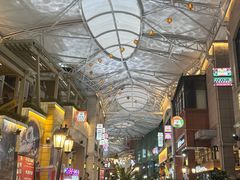 -十三道烧烤(保利西街店)