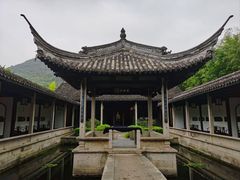 -兰亭风景区