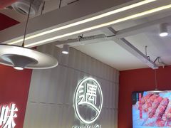 -遇西祠·海鲜烧烤(总店)