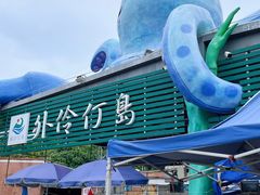 -外伶仃岛海鲜市场