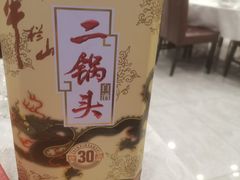 -鸿禧大清花(方庄店)