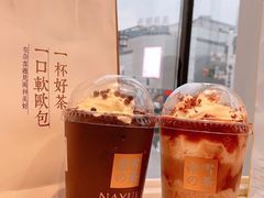 -奈雪的茶(观前街店)