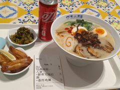 -北京SKP