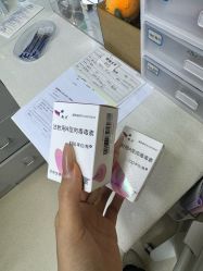 -维秘形体医美 M·VVON医生集团