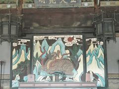 -榆次老城