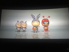 -百丽宫影城(IMAX万象城店)