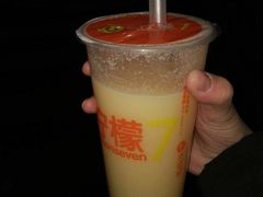 -柠檬7(万达一店)
