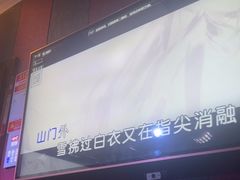 -唱吧麦颂KTV(松江五龙商业广场店)