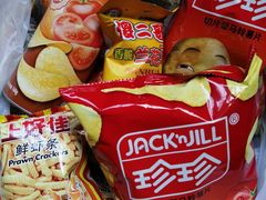 -AEON永旺(东方宝泰店)