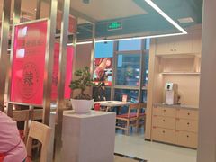 -袁记串串香(梁家巷店)