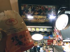 -利强记北角鸡蛋仔(弥敦道店 )