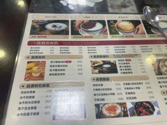-民信老铺(东方广场店)
