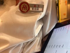 -海底捞火锅(吾悦广场店)