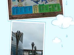 -东方山水乐园山之王国(全室内)