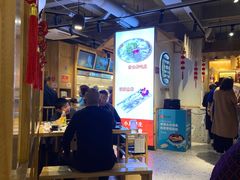 大堂-屋头串串(临江路店)