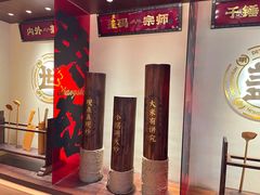 -德天顺盖码饭(人民西路店)