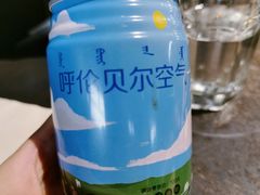 -很久以前羊肉串(昌里路三钢里店)