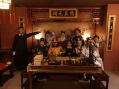 -MAX伯爵沉浸式超级游戏体验馆·实景桌游·剧本杀(小时代店)