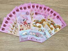 -中国工商银行(北京成府路支行)
