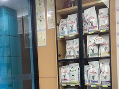 -瑞派康怡24h宠物医院·犬猫医疗中心·微创绝育(瑞景分院)