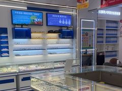 -陕光明眼镜(科创路店)