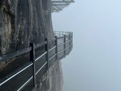 -恩施大峡谷