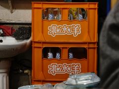 -裕德孚·非遗手切涮羊肉(东直门内大街店)