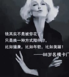 -S&G Beauty轻奢皮肤管理中心