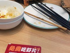 -越小品·越南餐厅(万科里店)