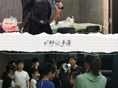 -镭战大联盟真人CS·生日派对·亲子·团建(长风中心店)