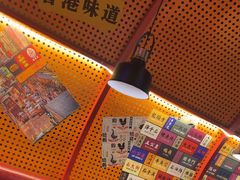 -赖胖子肉蟹煲(金牛万达店)