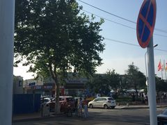 -利群海琴购物广场(商丘路店)