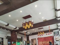 大堂-一品楼灌汤包子(西门大街店)