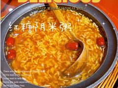 -杨记隆府(汉街店)