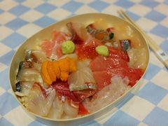 -嶺寿司