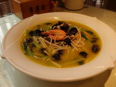 -留芳·文旅古月楼(老街店)