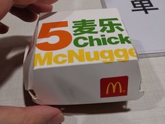 -麦当劳(东直门外大街店)
