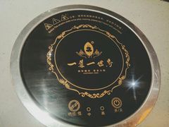 -一叶一世界·素食餐厅(锦华万达店)