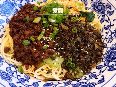 宜宾燃面-重庆小面(贵友大厦店)